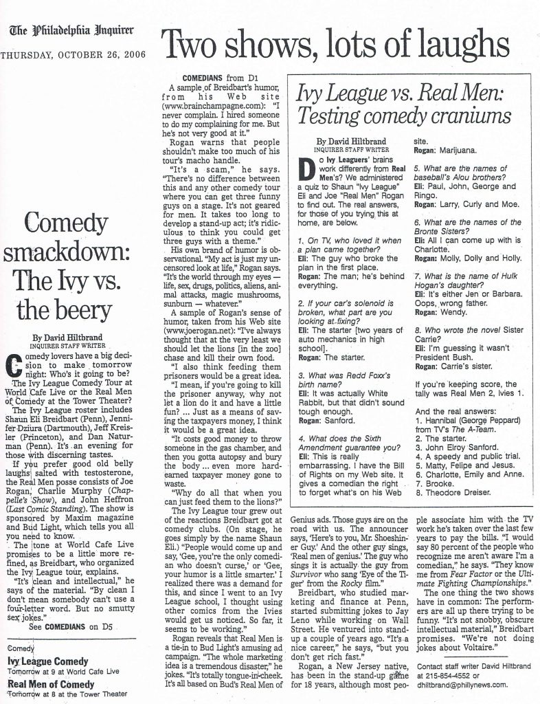 Philadelphia Inquirer article on The Ivy League of Comedy