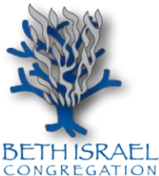 Beth Israel Congregation logo- a tree with Hebrew letters