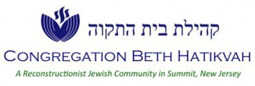 Beth Hatikvah logo
